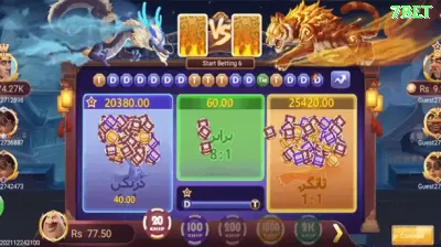 00real Max Casino App Captura de Tela 4 - programa